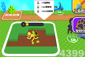 影刺传奇手游(暂未上线)v3.0 安卓版