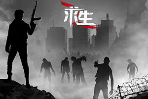 宝宝英语世界游戏下载