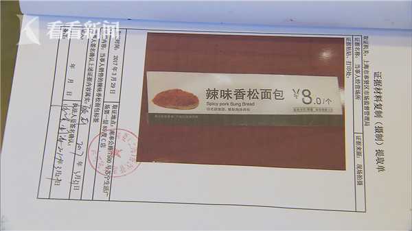 三国猛将传ol游戏